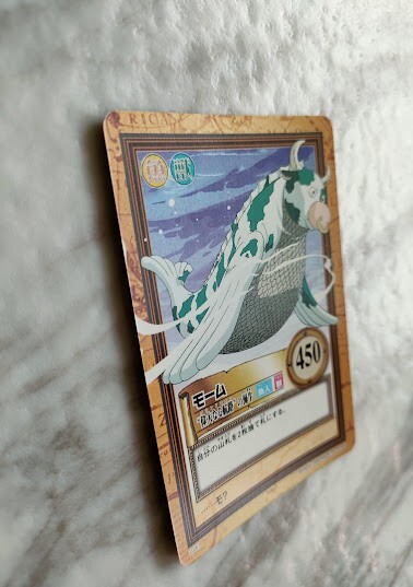 ONE PIECE - じゅんま Johnny C165 ONE PIECE CARD GAME Japan BANDAI 2000 With