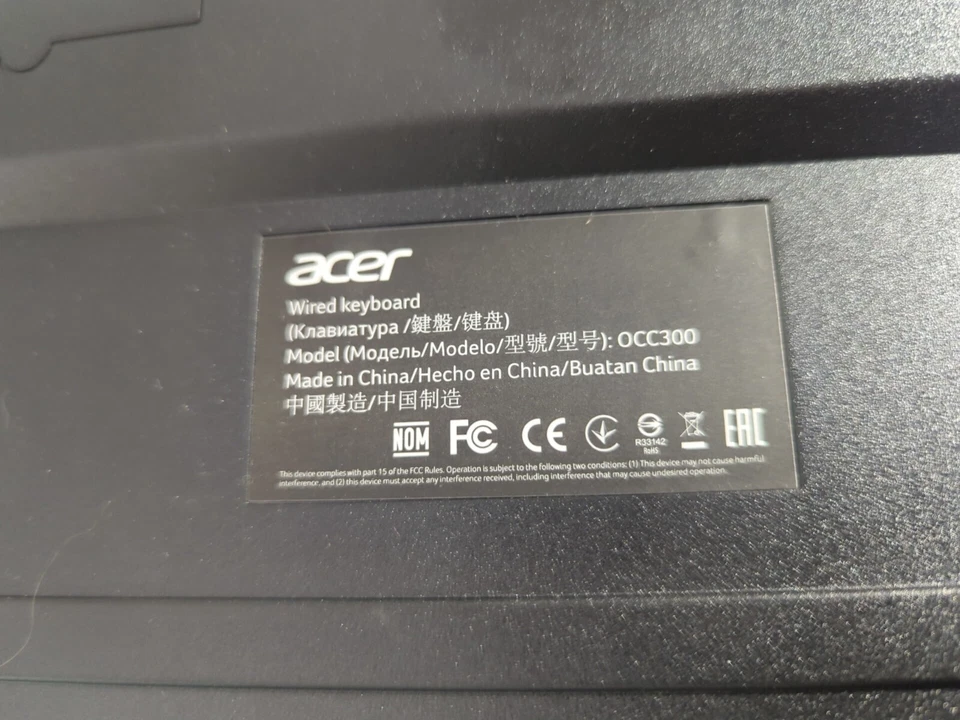 Acer Wired Keyboard Model Occ300 - Image 2 of 3