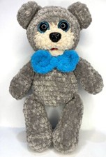 Amigurumi bear. Soft handmade toy. Made with love for your children.