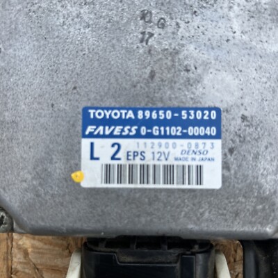 セキュリティ・セーフティ YH50 セキュリティ・セーフティ YH50 OEM 2006-2008 LEXUS IS250