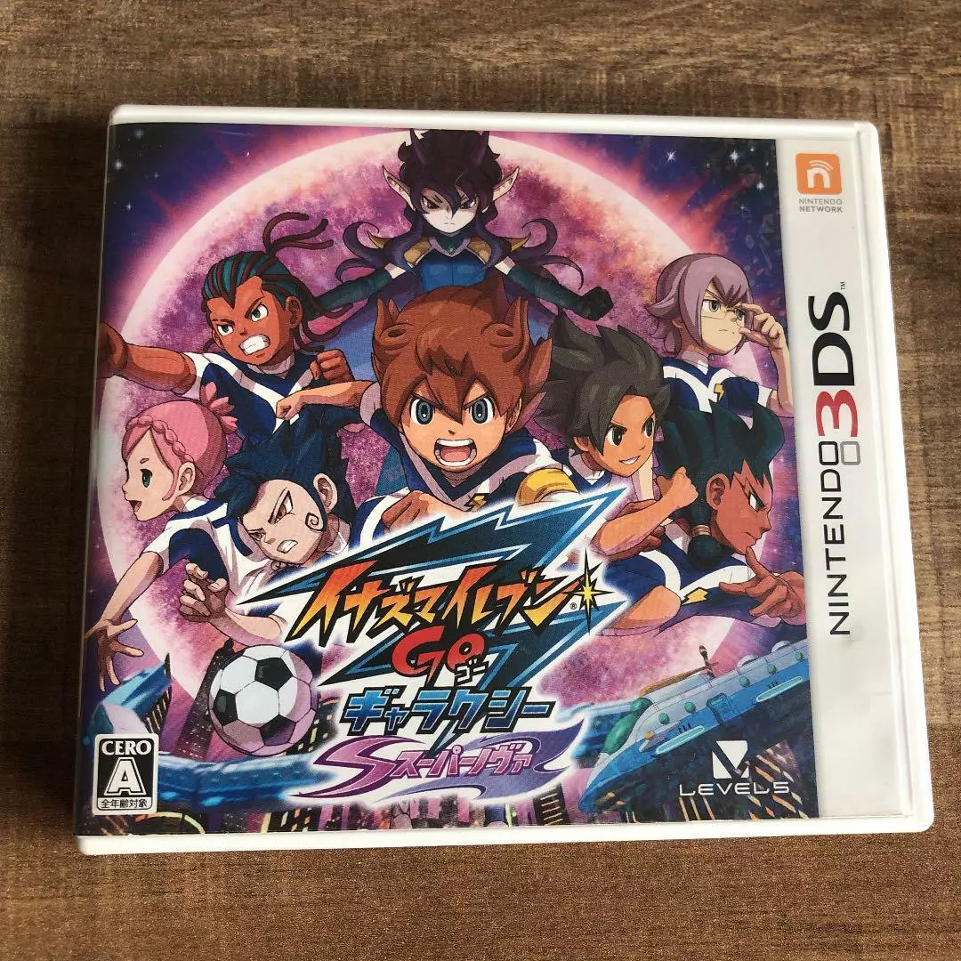 Buy Inazuma Eleven Go Galaxy Supernova Nintendo 3DS Compare Prices