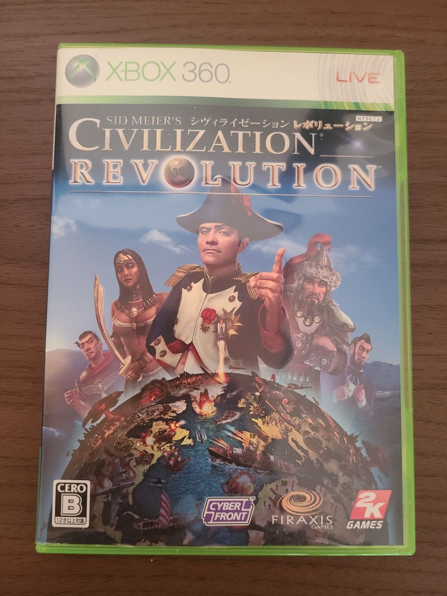 シヴィライゼーション レボリューション XB360 51ZQEb4jJoL._UF894,1000_QL80_.jpg