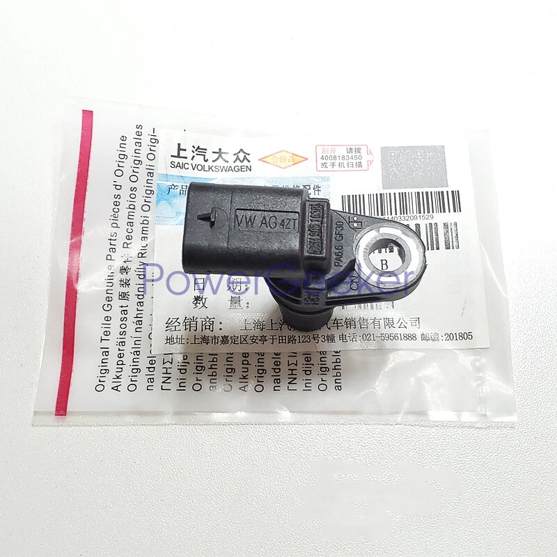 06E103067AA OEM Camshaft Pos Sensor/Impulse Encoder - VW GTI GLI Audi A4/A5 2.0T Foto 4 de 4