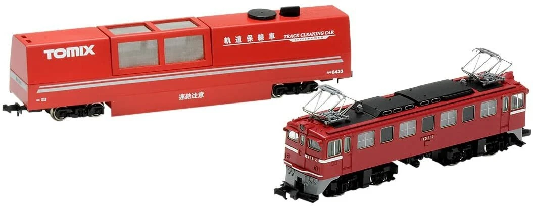 Tomix N Scale Model Railroad Locomotive for sale | eBay
