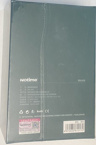 Dispositivo de belleza Notime ems rf elevador de cuello ems dormir cara en V dispositivo de belleza - Sellado - Imagen 4 de 5