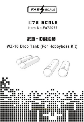 FAB FA72067 1/72 WZ-10 Drop Tank(For Hobbyboss Kit)