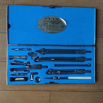 Drapas Drafting Instrument Set With Case