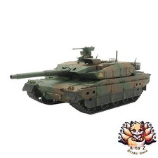 RC JGSDF Type 10 Tank w/Control Unit - Tamiya 48215 | kingshobby.com