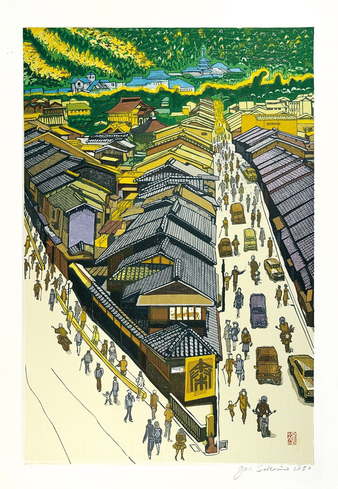 Junichiro Sekino Noon at Kyoto Woodblock Print 1980 Signed Large Art 98 Edition
