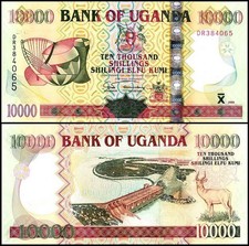 Uganda 10000 Shillings, 2005, P-45a, UNC