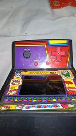 Vintage Arcade Game