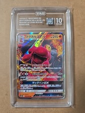 Magcargo GX 012/060 Sm7a: Thunderclap Spark Holo (Japanese)