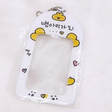 Duckyworld Cute Kpop Deco Photocard Holder   Yellow Chick Bbokari Inspired Skz