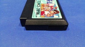 Technos Japan Co., Ltd. Nekketsu High School Dodgeball Club Famicom Software