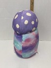 Squishmallows Unai The Mushroom Galaxy 16" Large Soft Plush Kellytoy - Used — photo 5