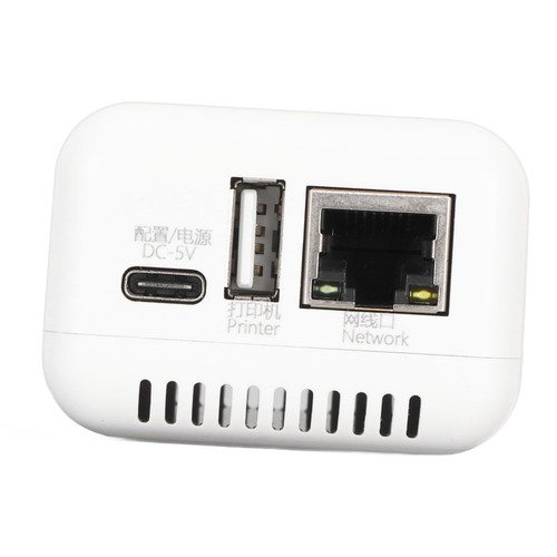 Gugxiom USB Print Server, Shared LAN Print Server, USB 2.0 Print Server, Windows - Picture 8 of 9