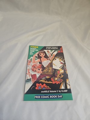 FREE COMIC BOOK DAY MANGA SAMPLER FROM DEL REY SMALL COMIC BOOK #CMA