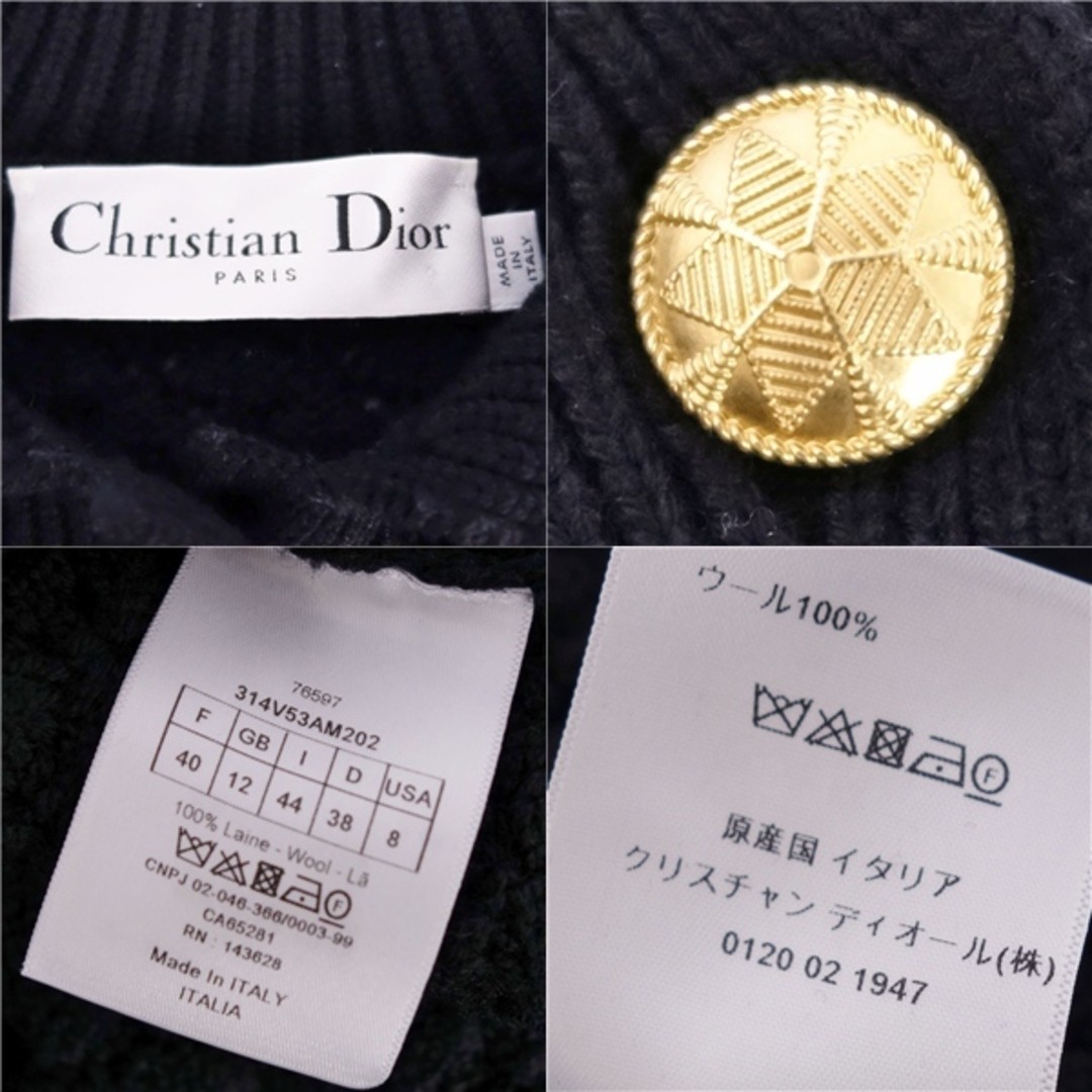 Dior Christian 2023 Knit Jacket Cardigan Plaid Wool Outerwear F40 Used MOLO-0 thumbnail 7