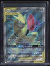 2019 Pokemon Sun & Moon Unified Minds #225 Mega Sableye & Tyranitar GX 