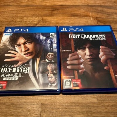 Judge Eyes & Lost Judgment PS4 Set Japanische Version Ryu Ga Gotoku Japan...