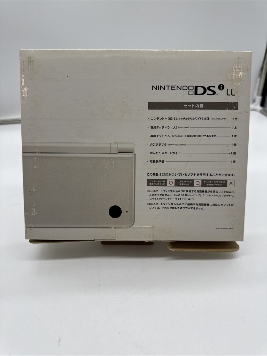 Nintendo Switch DSi LL Nintendo DSi LL Japanese Edition - Natural White for sale online