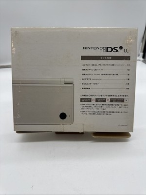 Nintendo DSi LL Japanese Edition - Natural White for sale online