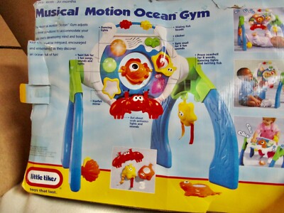 Little Tikes Musical Motion Ocean Gym, MISSING Hanging toys (P)