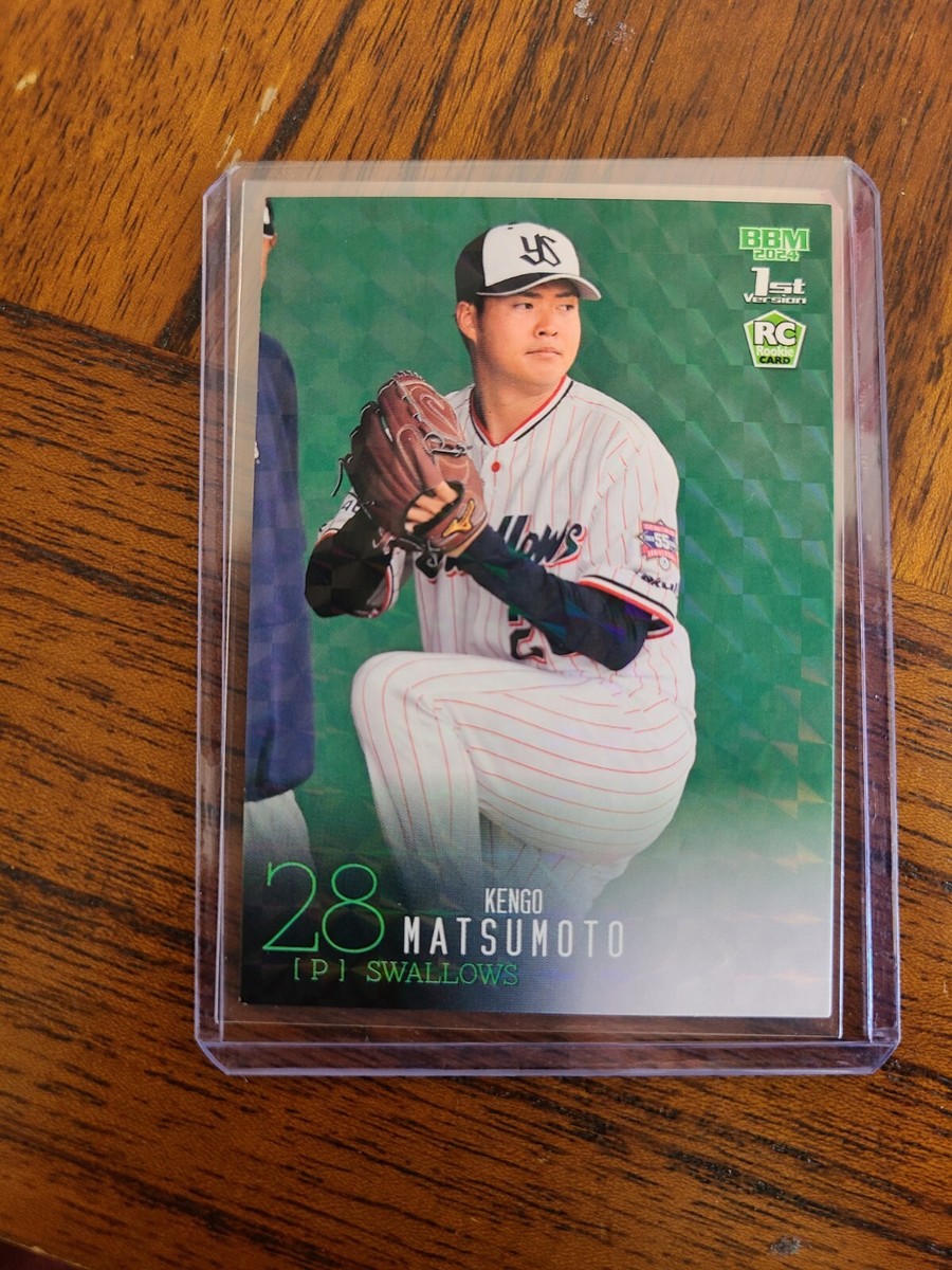 バット kira 2024 BBM 1st Version Kengo Matsumoto KIRA RC Rookie 132 Holo