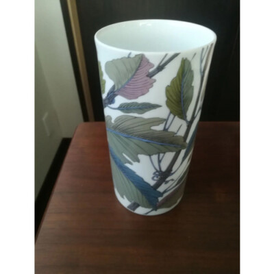 Rosenthal Studio Line Vase | eBay