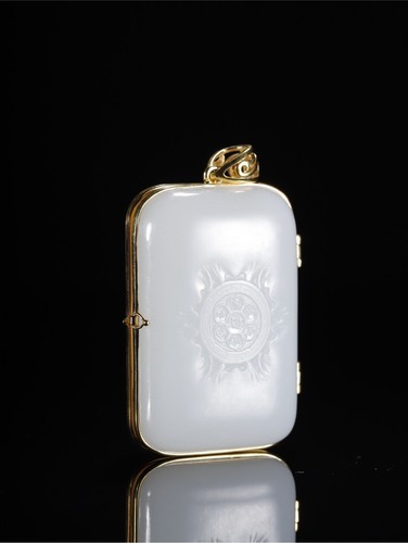 Chinese Nephrite White Jade Carved Guanyin Pendant - Picture 2 of 9