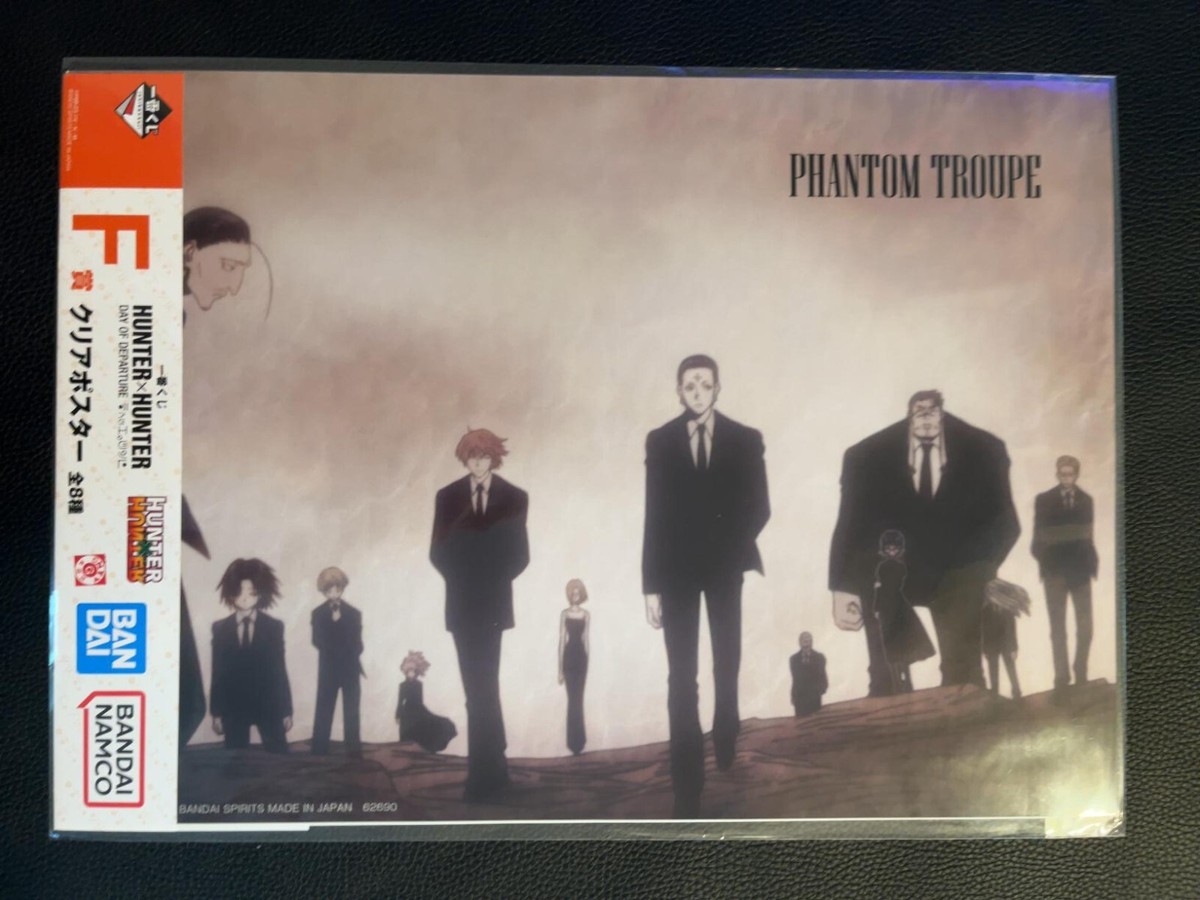 Phantom Troupe Hunter x Hunter Bandai Clear Poster Japanese | eBay