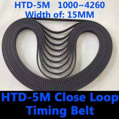 HTD-5M 1000~4260 15mm Width Close Loop Rubber Synchronous Timing Belt 5mm Pitch