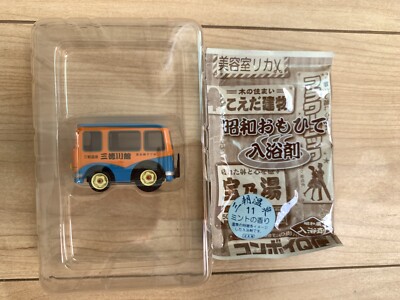 CHORO-Q Imaginary Bus of JAPAN's Famous hot spring area, TAKARA PULLBACK CAR