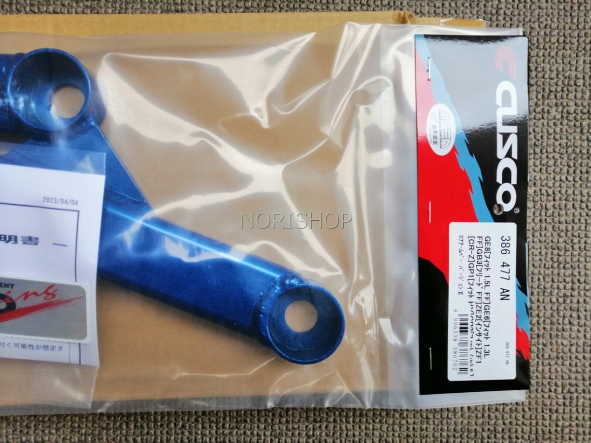 pocoページ【Z-596】 83320-80195 sensor fuel level sender gage assy for COROLLA