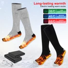 USB heated socks winter heated socks foot warmer heating socks + 4000mAH battery
