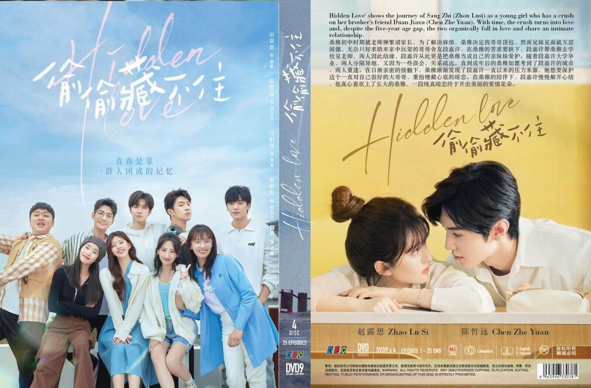 不滅の恋人 DVD-BOX Ⅰ&II Amazon.co.jp: 不滅の恋人 DVD-BOX1 : ユン・シユン, キム