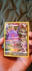 Gengar TG06/TG30 Swsh11: Lost Origin Trainer Gallery Holo