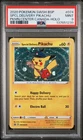 2020 POKEMON SWSH BLACK STAR PROMO #074 SPECIAL DELIVERY PIKACHU-HOLO PSA 9