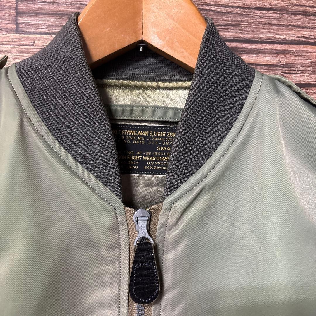 Buzz Ricksons Flight Jacket L-2B - image 2