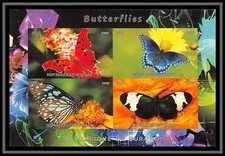 0510/ burundi Bf papillons butterflies neuf ** MNH non dentelé ** (imperforate)