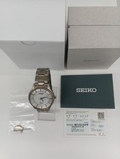 SEIKO V157-0BX0 Wristwatch