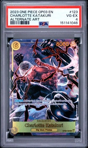 シャーロット・カタクリ (Alt Art)