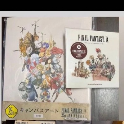Final Fantasy IX 25th Anniversary Lottery Prize Chiptune Tracks & Canvas Board