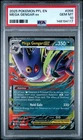 2025 POKEMON PFL EN-PHANTASMAL FLAMES #056 MEGA GENGAR EX PSA 10