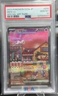 2023 POKEMON JAPANESE POKEMON 151 SPECIAL ART RARE #205 MEW EX PSA 10