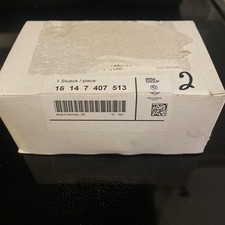 BMW OEM 11-15 128i Fuel System Fuel System Components-Controller 16147407513