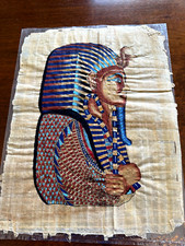 KING TUT TUTANKHAMUN PHAROH PAPYRUS 1960’s EGYPTIAN ART 17x13 INCHES COA # 17