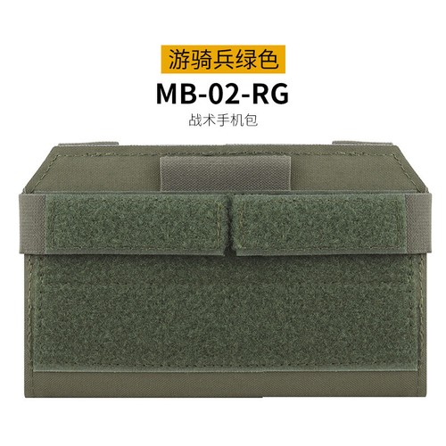   Molle Universal Navigation Bag Fixed Phone Holder Camo Tactica Phone Bag - Afbeelding 11 van 12