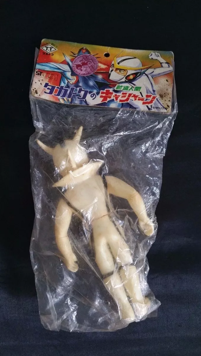 タカトク UFOX-1-