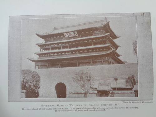 1904 CHINA PAST & FUTURE by HOLCOMBE + BRITAIN'S SIN & FOLLY by BROOMHALL ^ - Picture 12 of 15
